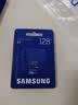 三星（SAMSUNG）128GB TF(MicroSD)内存卡T7 适配运动相机Pocket监控行车记录仪耐久卡 支持4K视频 读170MB/s 实拍图