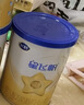 飞鹤星飞帆经典 婴儿配方奶粉1段（0-6月)130g专利OPO【京东试用装】 实拍图