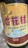 汾酒 杏花村经典版“老味道” 清香型白酒 纯粮酿造 聚会自饮 53度 550mL 6瓶 老味道6瓶【新品上市】 实拍图