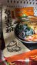 宛禾 砂锅土豆粉 速食酸辣粉螺蛳粉米线火锅带料包 320g*3袋 实拍图
