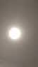 雷士（NVC）LED灯盘吸顶灯替换灯芯灯板磁吸光源模组环形灯管62瓦白光6500K 实拍图