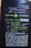 清扬男士去屑洗发水活力运动500g净屑止痒薄荷洗头膏新老随机 实拍图