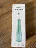 乐仪电动洗鼻器儿童成人鼻腔清洗冲洗器生理盐水洗鼻壶300ml+60包盐 实拍图