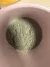 北大荒黑豆纯豆浆粉126g（7条）无添加糖高植物蛋白谷物营养代餐早餐 实拍图