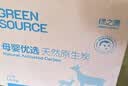 绿之源 1600g母婴房原生炭 孕妇专用快入住活性炭包去除甲醛清除剂 实拍图