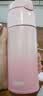 膳魔师（THERMOS）保温杯400ml男女士渐变色吸管杯保冷水杯子TCMI-400S PKW 实拍图