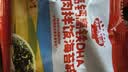 秋田满满高钙高铁DHA肉肉拌饭海苔碎6g 尝鲜装 实拍图