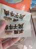 三只松鼠手撕风干牛肉干250g原味内蒙古特产风味牛肉干肉脯休闲零食 实拍图