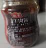 海天拌面酱 葱香肉丁炸酱200g   老北京炸酱面 拌饭酱 松茸菌菇口味 实拍图