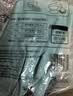 JEPOO 指尖加强洗碗手套轻薄贴手穿戴舒适家务防水胶皮洗衣服清洁手套 花色款中码 1双 实拍图