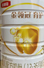伊利金领冠育护幼儿配方奶粉3段12-36个月1200g*1盒【5倍DHA好脑力】 实拍图