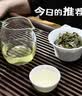 惠聚春秋参赛安溪铁观音特级2026新茶浓香型乌龙茶礼盒450g中秋教师节送礼 实拍图