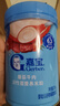 嘉宝（GERBER）番茄牛肉谷物高铁米粉婴幼儿米粉宝宝辅食米糊250g6月+100%真验厂 实拍图