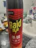 雷达（Raid）杀蟑剂喷雾 600ml 天然柑橘香型 杀虫剂喷雾 杀虫气雾剂 实拍图