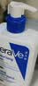适乐肤（CeraVe）【油痘肌修护】水杨酸洁面473ml+C乳473ml（控油祛痘保湿男女士） 实拍图