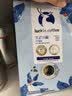 瑞幸咖啡咖啡豆意式拼配咖啡豆250克/袋 深烘手磨粉醇香 实拍图
