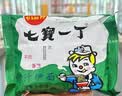 七宝一丁鸡汁伊面干吃脆面袋装整箱8090儿时回忆怀旧零食蟹黄方便泡面夜宵 【20包】鸡汁伊面60g*20包 实拍图
