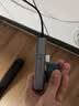 绿联USB3.0分线器多接口扩展器高速一拖4口转接头拓展坞多孔HUB集线器扩展坞笔记本电脑转换器 实拍图