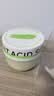 维特丝果酸磨砂膏身体美白去鸡皮肤去角质嫩白全身去死皮男女士搓澡泥宝 实拍图