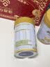 谷掌柜骆驼奶粉新疆正品益生菌无蔗糖中老年高钙奶粉1罐330g中秋礼品 实拍图