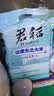 君稻东北大米真空装2.5kg*4袋 珍珠米10kg 圆粒粳米 自营 实拍图