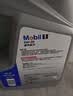 美孚（Mobil）京东养车 银美孚1号保养单次卡5W-30 SP级 4L  30天可用 实拍图