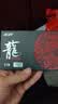 宏碁掠夺者（PREDATOR）宏碁 1TB SSD固态硬盘 M.2接口(NVMe协议) N3500系列 暗影骑士龙｜NVMe PCIe 3.0（3500MB/s读速） 实拍图