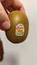 佳沛（zespri）金奇异果25-27粒原箱特大果124-146g猕猴桃中秋节礼品送水果礼盒 实拍图