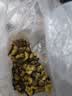 福茗源菊花胎菊金银花茶组合共320g/2罐菊花金银花胎菊泡水喝的凉茶 实拍图