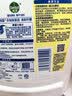 滴露（Dettol）衣物消毒液除菌柠檬3L*3 99.9%杀菌除螨内衣裤衣服消毒水配洗衣液 实拍图