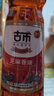 古币 芝麻香油 纯芝麻香油450ml 凉拌调味火锅油碟京粮出品北京老字号 实拍图