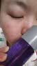 欧莱雅玻色因精粹水130ml水光版PDRN护肤套装补水教师节礼物 实拍图
