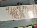 百洛（Bio-Oil）多重润养护肤油200ml按摩精华油抗皱保湿敏感肌适用 实拍图