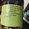 富昌 桂圆肉250g/罐 无核免剥桂圆肉干 福建特产龙眼肉 实拍图