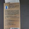 杜蕾斯（durex）避孕套安全套紧型超薄12只小号装情趣用品情侣物品计生成人 实拍图