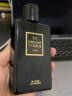 Dreamtimes K2男士时光乳液补水保湿面霜控油润肤油护肤品 K2乳液150ml 实拍图