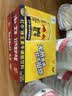 红牛（RedBull）维生素牛磺酸饮料 250ml*24罐 功能运动饮料 实拍图