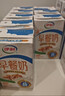 伊利早餐奶核桃味 250ml*24盒 优选核桃早餐伴侣 礼盒装 4月产 实拍图