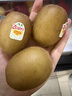 佳沛（zespri）新西兰  阳光金奇异果6粒装 单果约88-103g 猕猴桃水果 实拍图