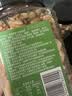 坚果进化论混合纯坚果500g罐装榛子仁腰果仁巴旦木夏威夷果营养休闲零食送礼 实拍图