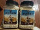 丙田 纯燕麦麸皮500g 澳洲轻食代餐粉燕麦片无0 加蔗糖脂肪高膳食纤维 实拍图