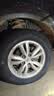 朝阳轮胎 汽车轮胎 215/65R16 98H C66 SUV 适配元 UP/逍客/途观/狮跑 实拍图