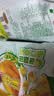 上好佳 【25元7包】休闲零食 多口味随意搭配组合零食办公室零食 玉米田园泡 实拍图