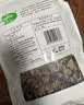 十月稻田 东北黑木耳 500g 菌菇  黑龙江东宁特产 肉厚无根 火锅煲汤炒菜 实拍图
