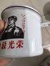 拜杰搪瓷缸子搪瓷杯劳动最光荣怀旧杯子茶茶缸带盖大号喝水杯500ml 实拍图