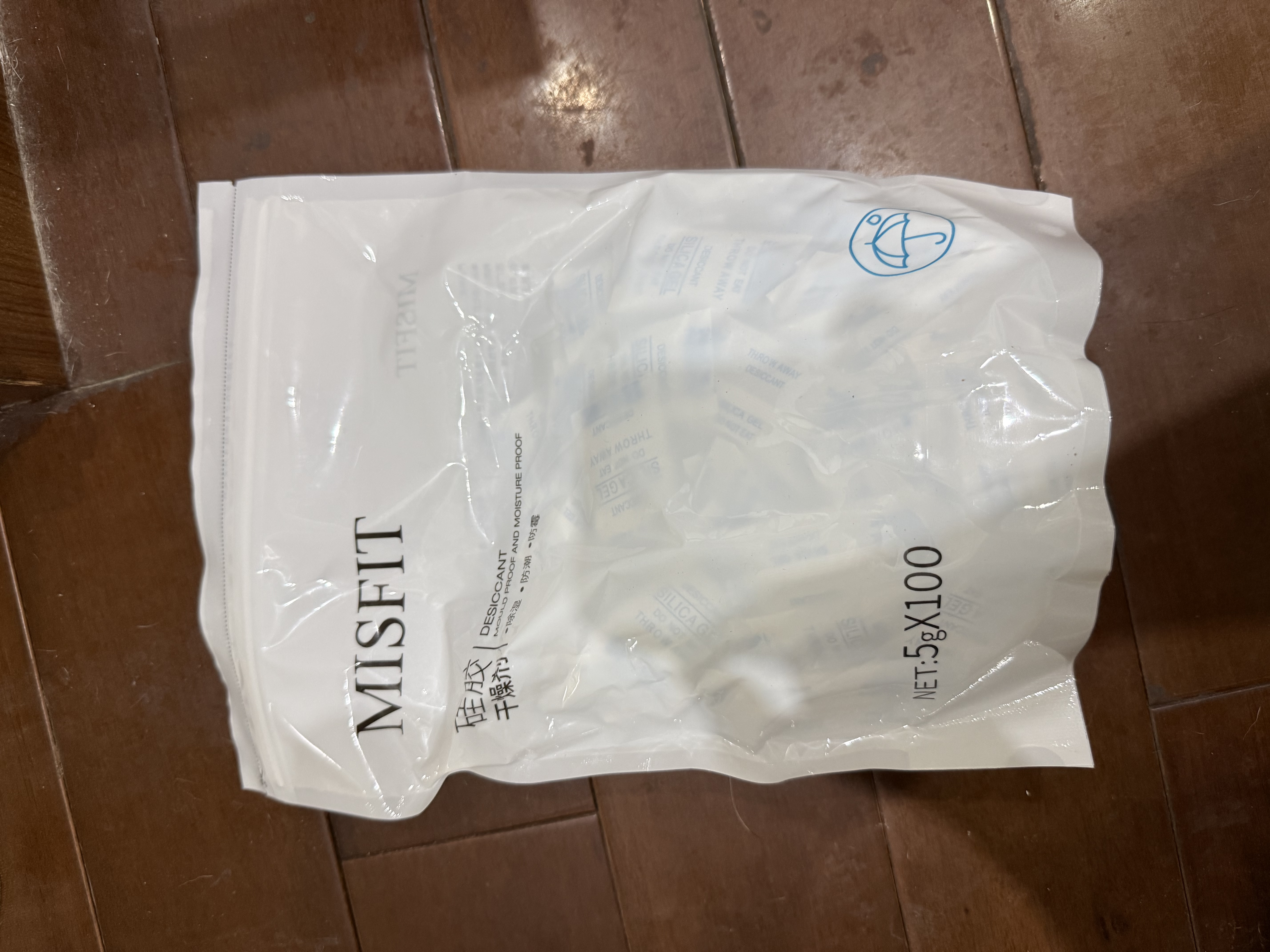 MISFIT硅胶食品干燥剂5g*100包  衣橱干燥包吸湿防潮珠除湿袋 实拍图