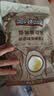 三只松鼠量贩夏威夷果大颗粒坚果零食特产小吃休闲食品孕妇健康干果送礼 【量贩袋装】夏威夷果500g*2袋 实拍图