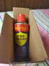 CHENGYEDINGDING除锈剂450ml 润滑油机械防锈油门窗轴锁芯合页自行车消除异响 实拍图