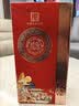 白水杜康陈酿臻品 浓香型白酒 52度 500ml*6瓶整箱 结婚喜宴送礼中秋礼品 实拍图