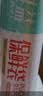 Jidaocook保鲜袋家用大号食品袋手撕点断式连卷袋冷藏PE食品级塑料打包袋 20cm*30cm 约200只 实拍图